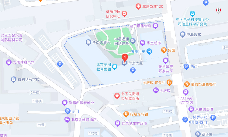 聯系我們